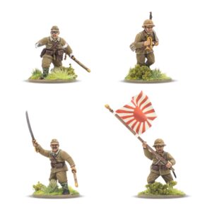 Japanese Army Infantry Platoon - obrazek 22