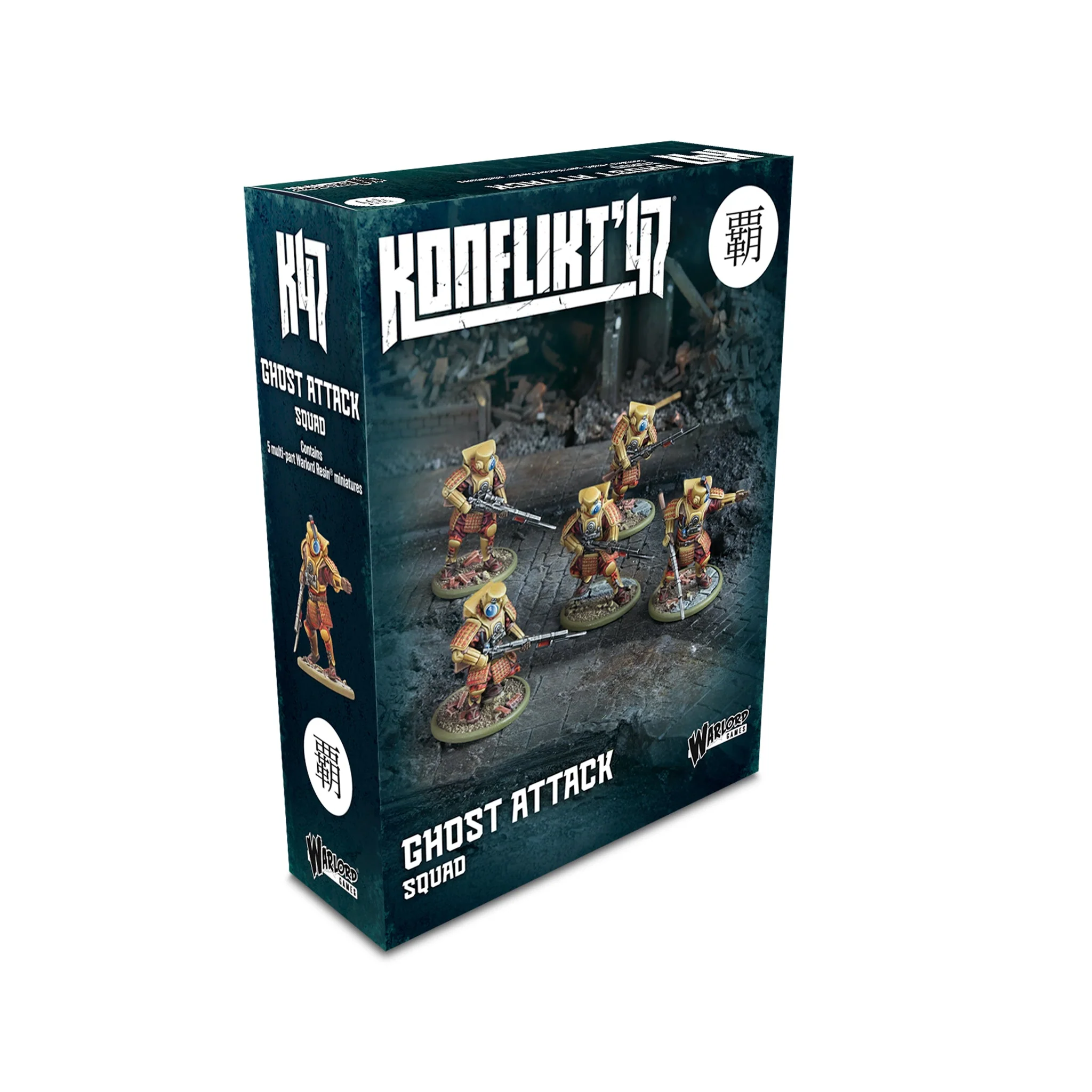 Konflikt '47  New Ghost Attack Squad